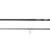 CARP EXPERT BOILIESOVÝ PRÚT MAX2 - 35-lbs - 36-m - 404-g - 187-cm - 2 - b